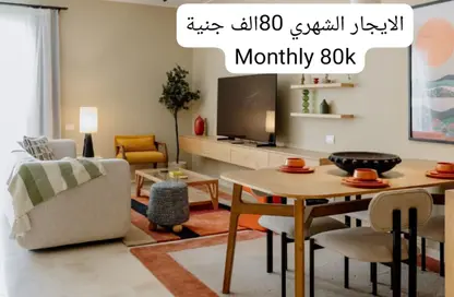 شقة - 2 غرف نوم - 3 حمامات للايجار في فيليت - كمبوندات التجمع الخامس - التجمع الخامس - مدينة القاهرة الجديدة - القاهرة شقة - 2 غرف نوم - 3 حمامات للايجار في فيليت - كمبوندات التجمع الخامس - التجمع الخامس - مدينة القاهرة الجديدة - القاهرة