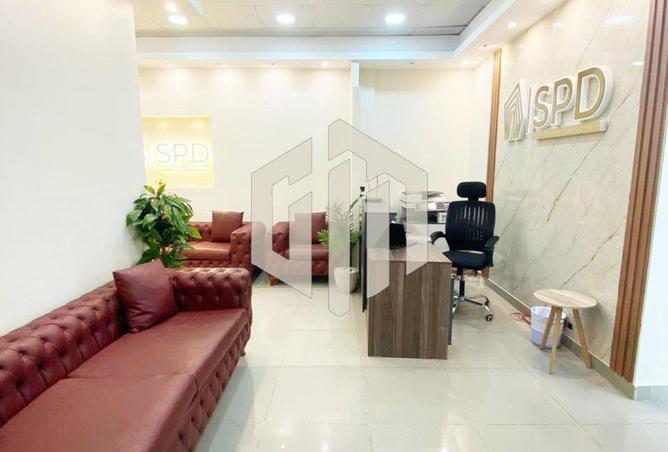 8156928 - صورة العقار 2