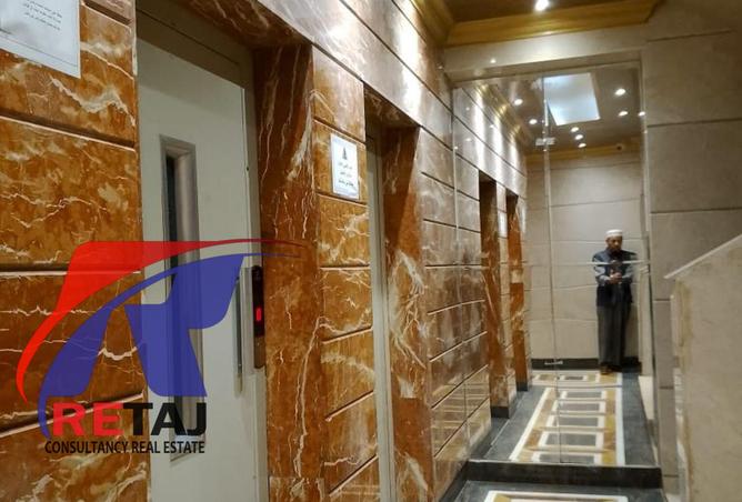 8454395 - صورة العقار 2