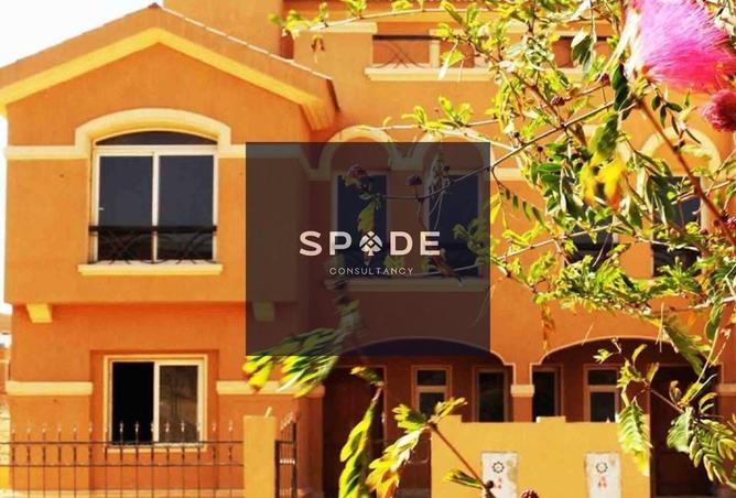 8359472 - Property Image 3