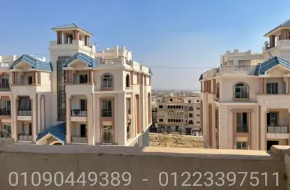 Apartment - 3 Bedrooms - 2 Bathrooms for sale in Gardenia Al Obour - 3rd District - Obour City - Qalyubia