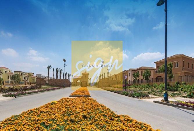 8295881 - الصورة الرئيسية للعقار