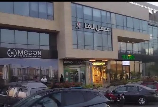 8210962 - صورة العقار 2