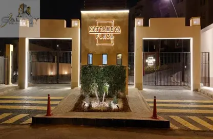 Apartment - 2 Bedrooms - 3 Bathrooms for sale in Al Katameya Plaza - The 1st Settlement - New Cairo City - Cairo