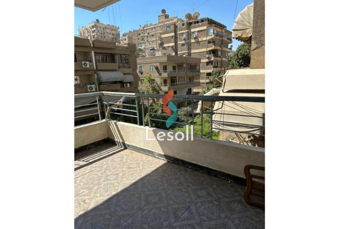 8143094 - صورة العقار 3