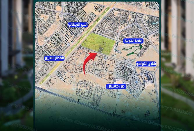 7965791 - صورة العقار 3