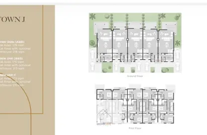Townhouse - 3 Bedrooms - 4 Bathrooms for sale in O West - 6 October Compounds - 6 October City - Giza