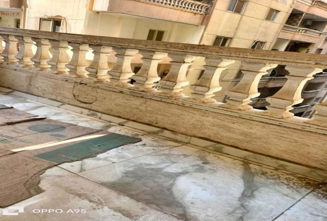 7994003 - Property Image 3