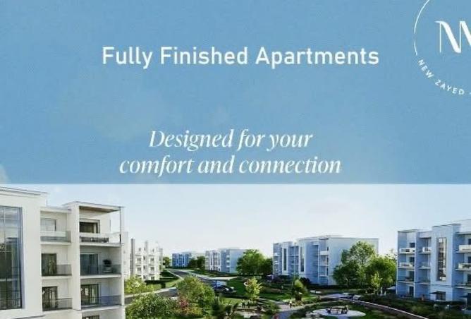 8292244 - الصورة الرئيسية للعقار