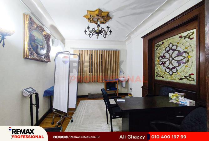 8431488 - صورة العقار 3