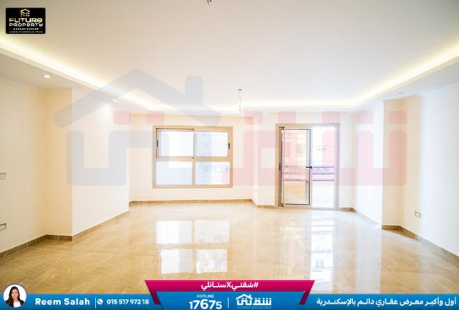 7851005 - Property Main Image