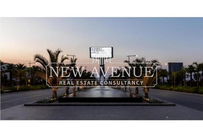 8329755 - صورة العقار 2