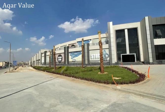 8311656 - صورة العقار 2