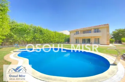 Villa - 7+ Bedrooms - 6 Bathrooms for sale in Al  Rabwa - Sheikh Zayed Compounds - Sheikh Zayed City - Giza