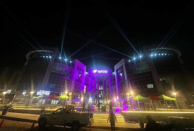 8191082 - Property Image 2