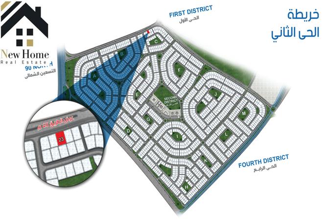 7972846 - Property Image 3