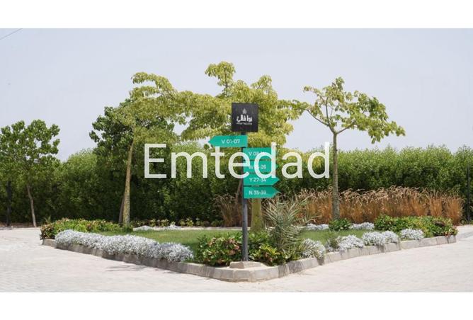 8436547 - صورة العقار 2