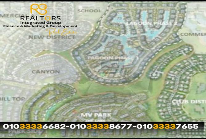 7990607 - Property Image 2