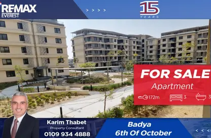 شقة - 3 غرف نوم - 3 حمامات للبيع في باديه بالم هيلز - كمبوندات 6 أكتوبر - مدينة 6 أكتوبر - الجيزة