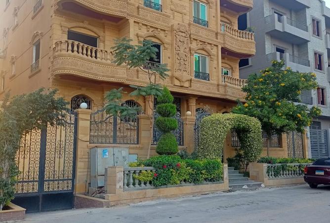 8453743 - Property Image 2