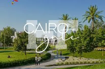 شقة - 2 غرف نوم - 2 حمامات للبيع في ايلان - كايرو جايت - كمبوندات الشيخ زايد - الشيخ زايد - الجيزة