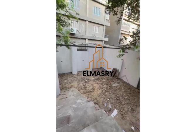 8027856 - صورة العقار 2
