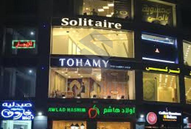 8059001 - صورة العقار 2