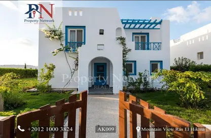 Villa - 5 Bedrooms - 5 Bathrooms for sale in LVLS By Mountain View - Qesm Ad Dabaah - North Coast