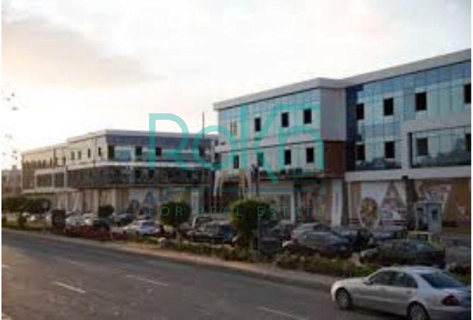 7901708 - Property Image 2