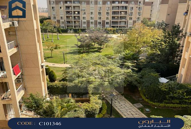 8145712 - Property Image 2