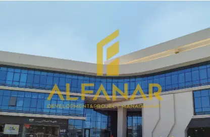 عيادة - استوديو للبيع في ميدان مصطفى بغدادي - الحي الثالث - التجمع الخامس - مدينة القاهرة الجديدة - القاهرة