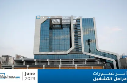 مساحات مكتبية - استوديو - 1 حمام للايجار في بيزنس بلاس - شارع التسعين الشمالي - التجمع الخامس - مدينة القاهرة الجديدة - القاهرة