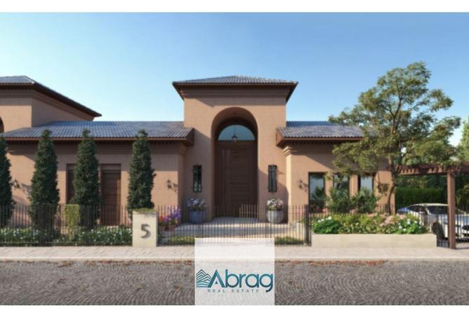 8318752 - الصورة الرئيسية للعقار