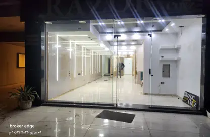 Shop - Studio - 1 Bathroom for rent in Heliopolis - Masr El Gedida - Cairo