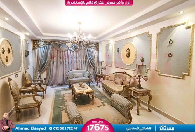 8362756 - Property Image 2