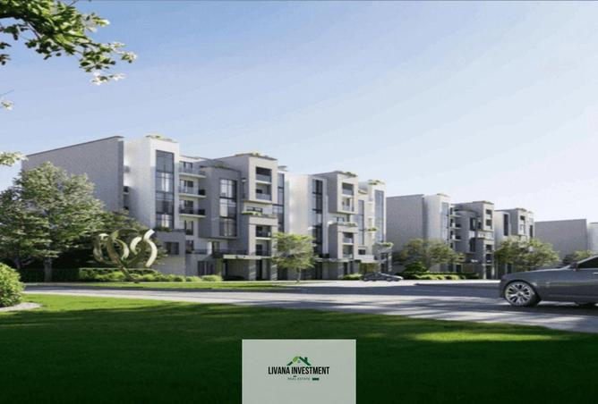 8129854 - صورة العقار 2