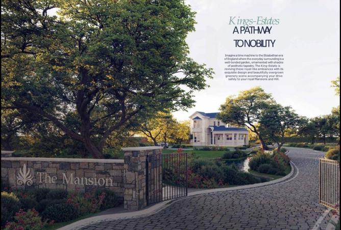 8497160 - صورة العقار 2