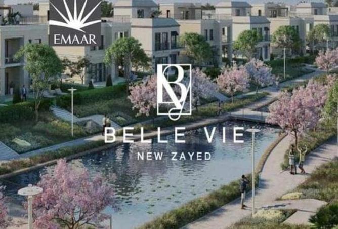 8333553 - صورة العقار 2