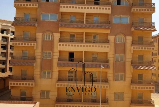 8494745 - Property Image 2