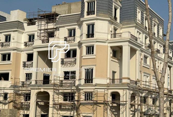 8430219 - Property Image 3