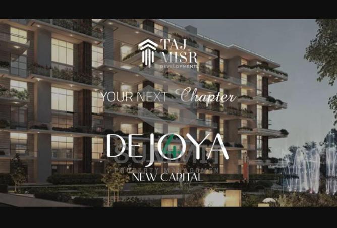 8532023 - Property Image 3