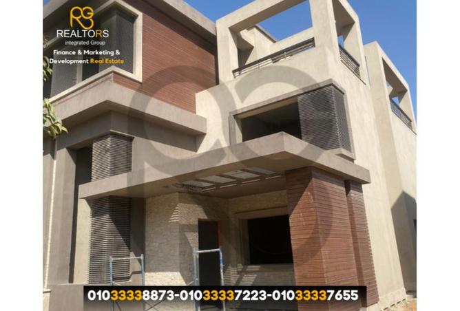 7463470 - صورة العقار 2