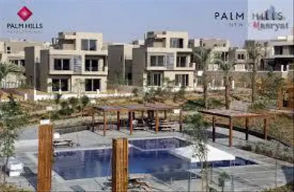 منزل مزدوج - 4 غرف نوم - 5 حمامات للبيع في بالم هيلز نيو كايرو - كمبوندات التجمع الخامس - التجمع الخامس - مدينة القاهرة الجديدة - القاهرة