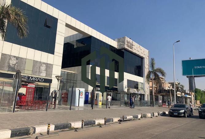 7857571 - الصورة الرئيسية للعقار