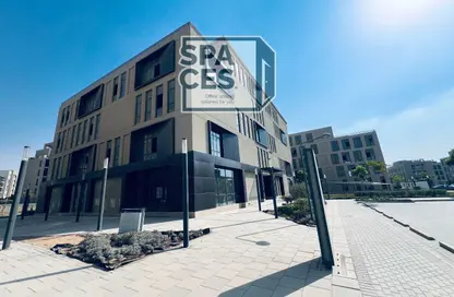 Whole Building - Studio - 1 Bathroom for sale in District 5 - 5th Settlement Compounds - The 5th Settlement - New Cairo City - Cairo