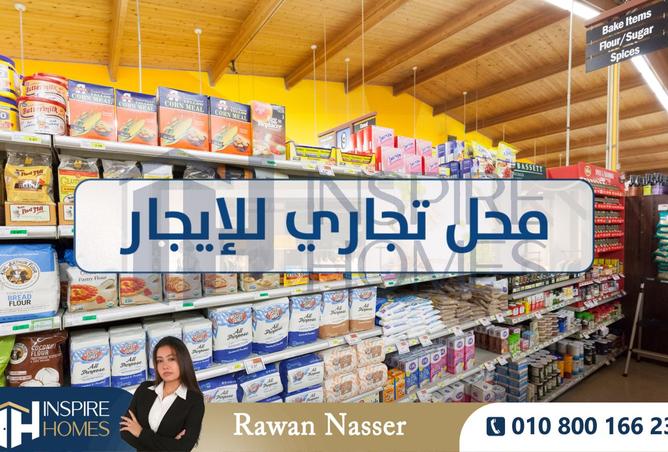 8437035 - Property Image 3