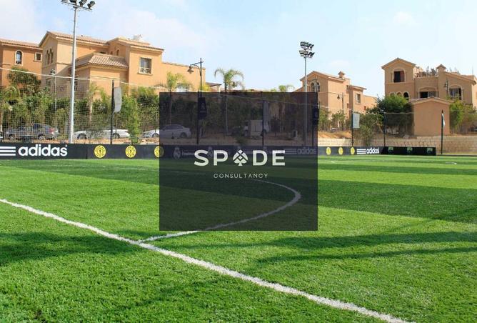 8341793 - صورة العقار 3