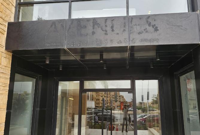 8370684 - صورة العقار 2