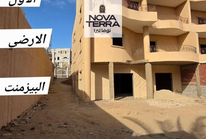 8494309 - Property Main Image