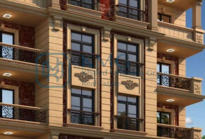 8517775 - Property Main Image